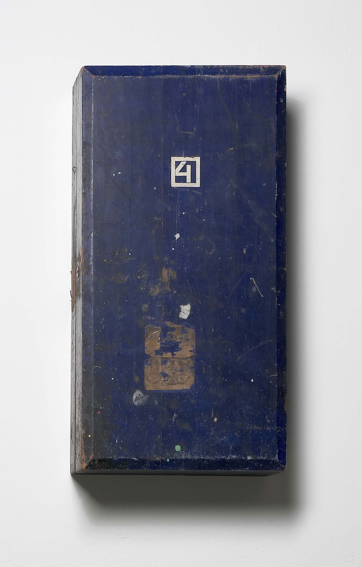 <BODY><div>Josef Hoffmann or Koloman Moser, Toolbox no. 4 from the WW furniture workshop, 1904</div><div>Softwood, painted blue</div><div>Ernst Ploil Collection</div><div>© MAK/Georg Mayer</div><div> </div></BODY>