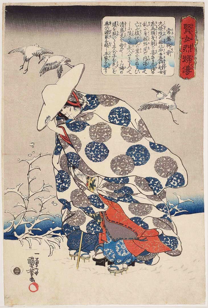 <BODY>Utagawa Kuniyoshi, Die Edeldame Tokiwa aus der Serie Lebensgeschichten von weisen und tugendhaften Frauen, um 1842<br />© MAK/Georg Mayer</BODY>