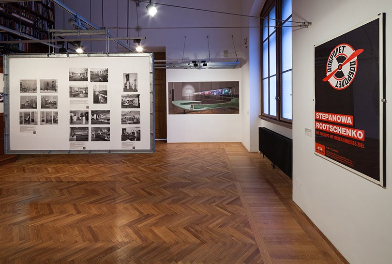 Ausstellungsansicht, MAK Wien, 2014