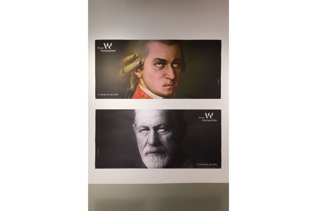 Wall with two festival posters (Mozart, Freud)