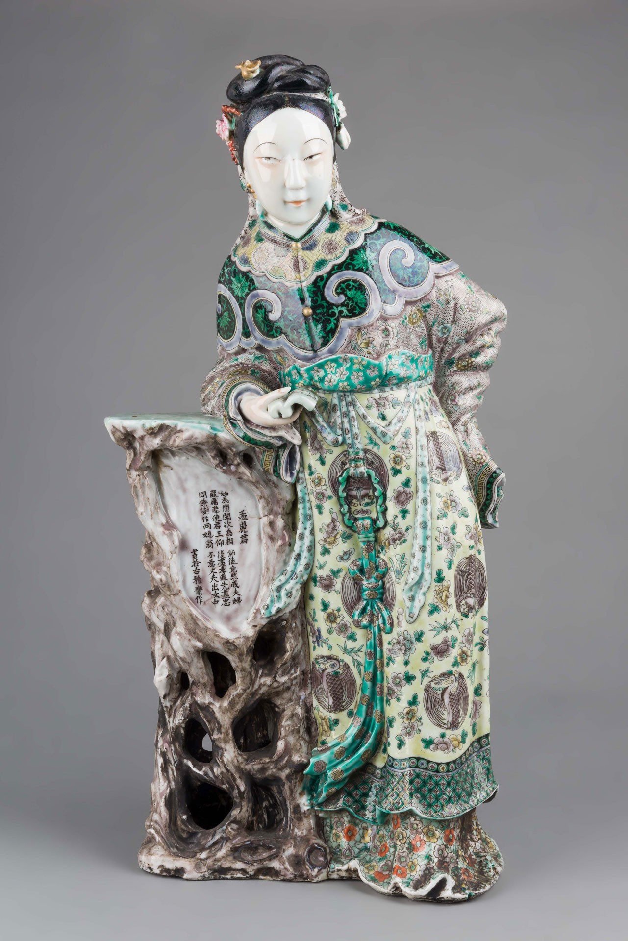 <BODY><div>Female figure (Meng Li Jun), 18th c.</div><div>Porcelain </div><div>© MAK/Tamara Pichler</div></BODY>