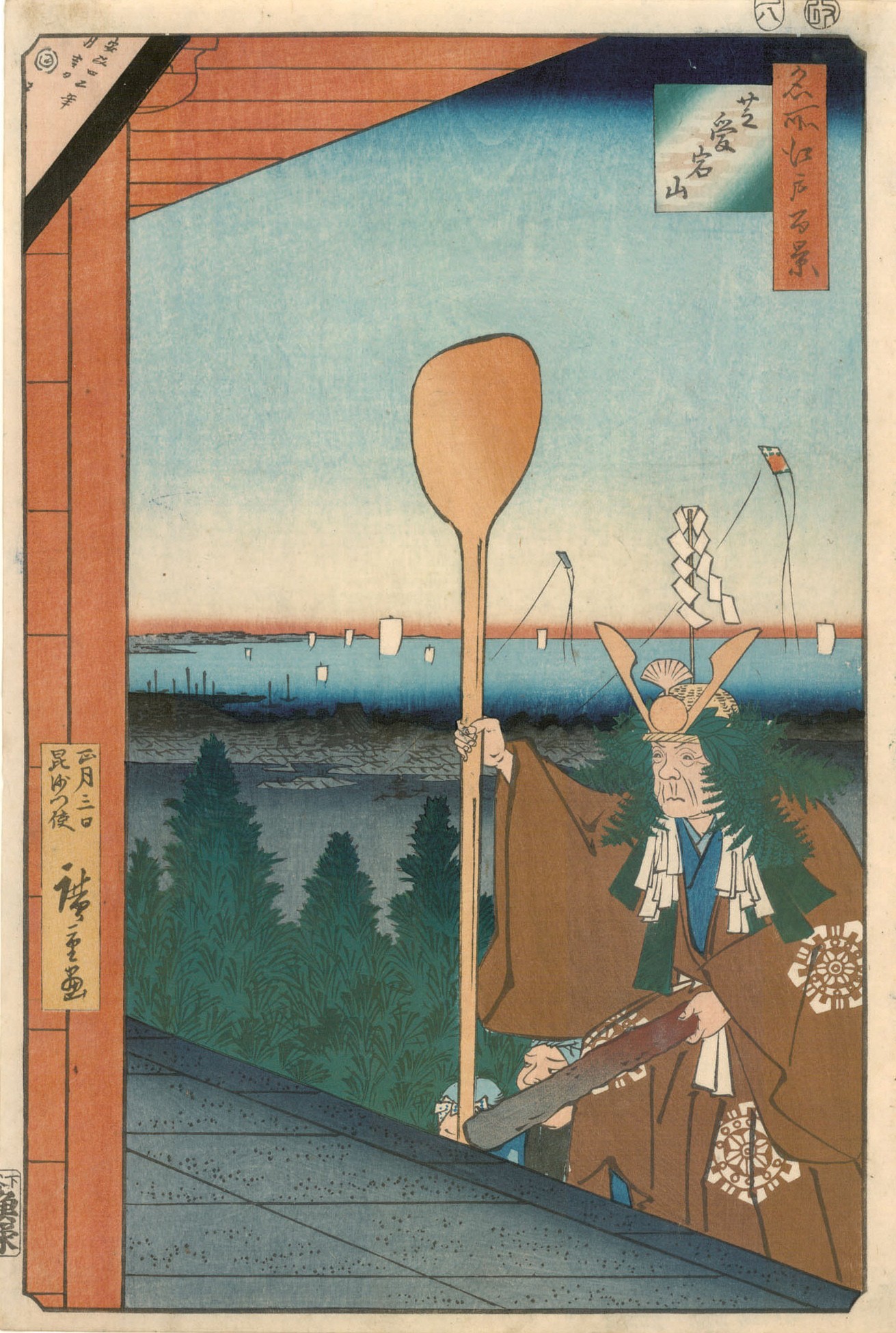 Ando Hiroshige (1797–1858)