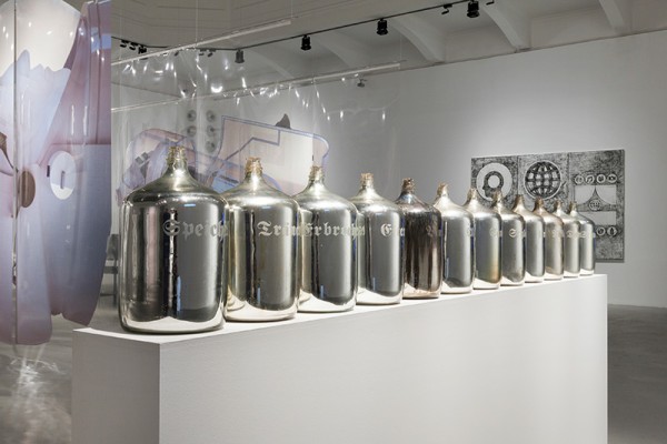 VIENNA BIENNALE 2017 <br>ARTIFICIAL TEARS 