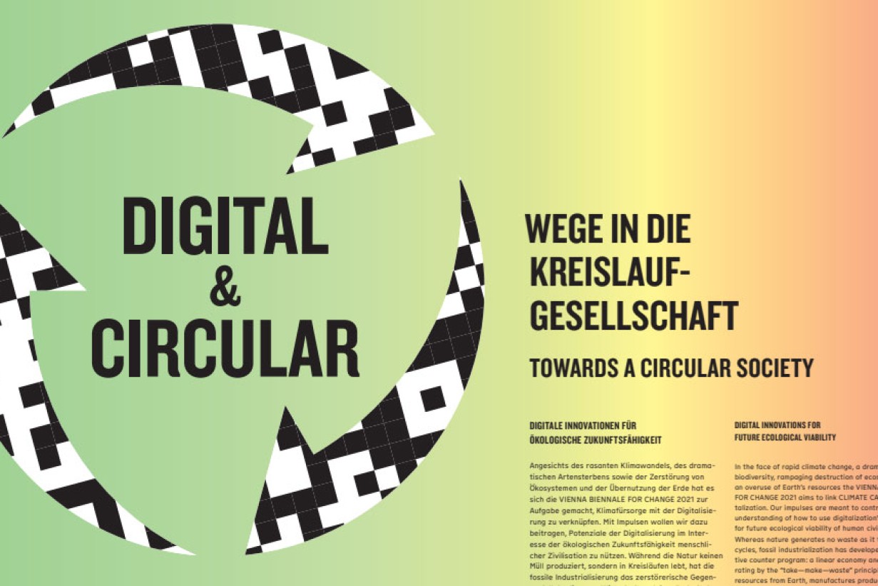 ALLE AUSSTELLUNGSTEXTE