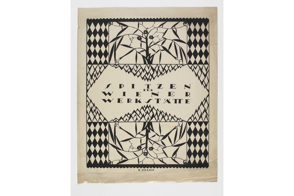 Schwarz-weißes Plakat mit geometrischen Formen