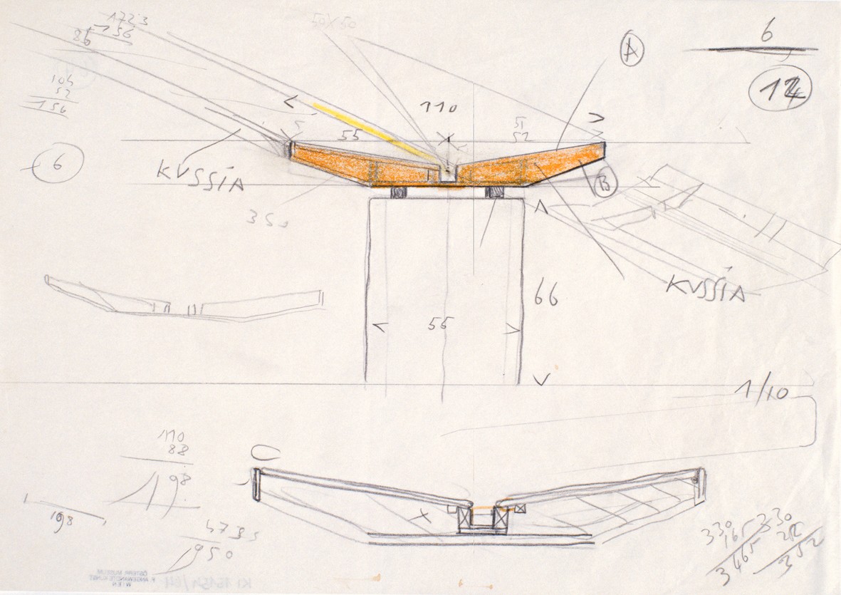 <BODY>Carlo Scarpa: Design for a Bench for the FONDAZIONE QUERINI-STAMPALIA</BODY>
