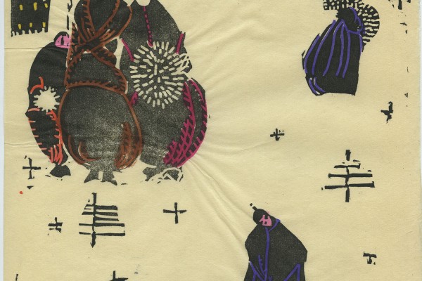 Wien Energie Tag im MAK: Freier Eintritt ins Museum am 26.12.2023, 10–21 Uhr 