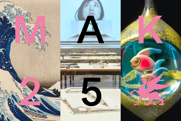 MAK Jahresprogramm 2025