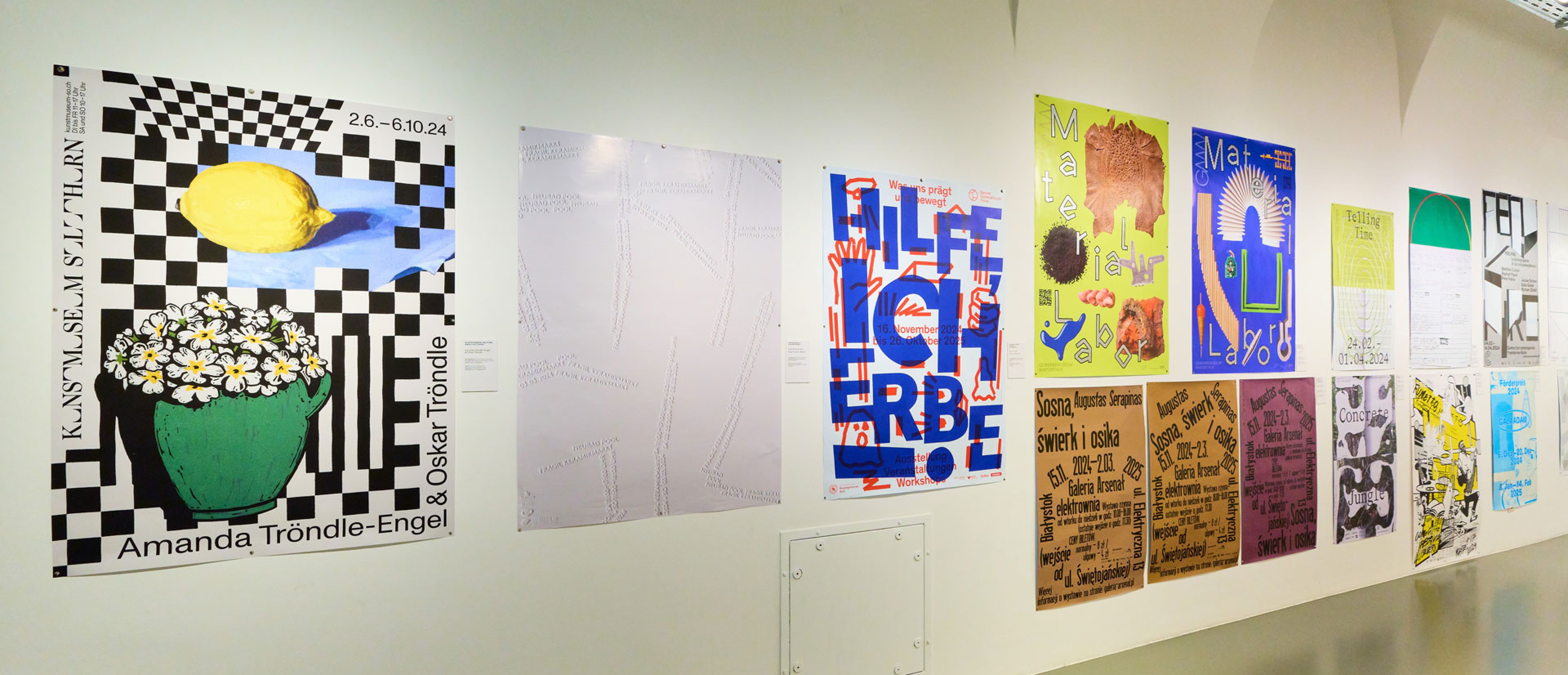 Exhibition space with posters