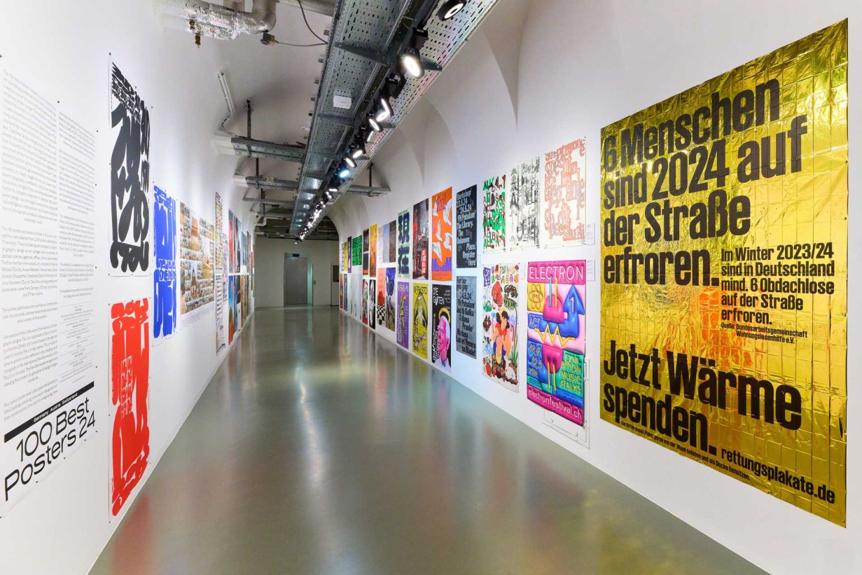 Exhibition space with posters