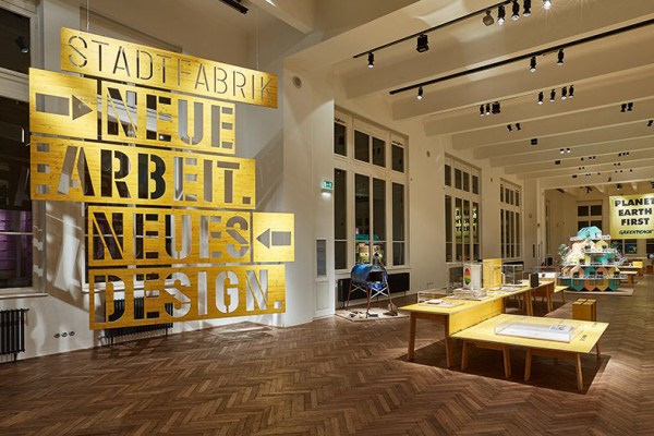 VIENNA BIENNALE 2017 <br>StadtFabrik 