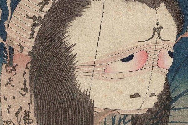 Japanese woodblock print, motif: lampion with face (a ghost), reddened eyes, wrinkles in the corners of the eyes.  