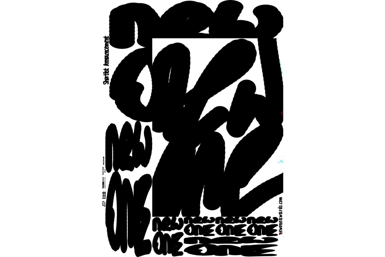 New One Award graphically ultra inflated in black