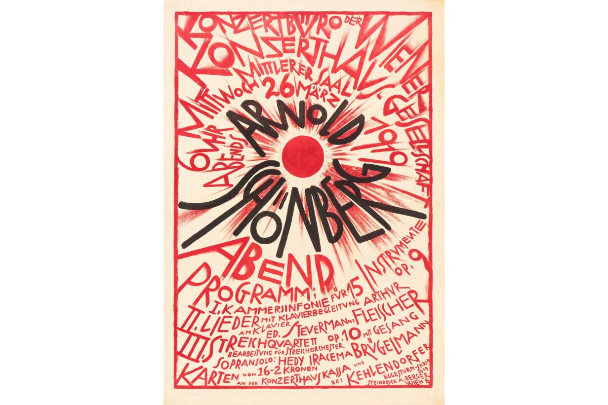 Plakat mit dem Schriftzug "Arnold-Schönberg" in auffälliger Schrift auf einem neutralen Hintergrund. 