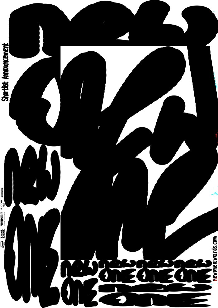 New One Award grafisch ultra aufgeblasen in schwarz