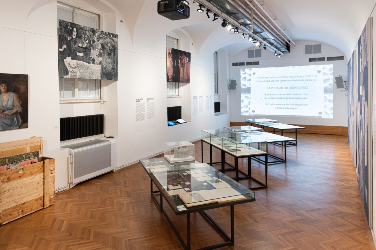 Exhibition Space 