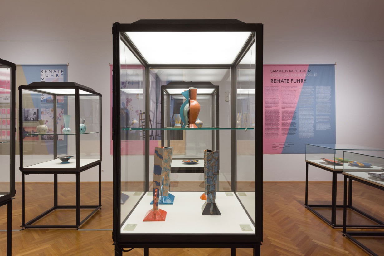 Exhibition space with display cases